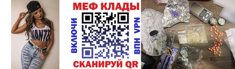 Какие есть наркотики Заринск Cocaine  ОМГ ОМГ как войти  Alpha-PVP  Амфетамин  Бошки Шишки  ГАШИШ 