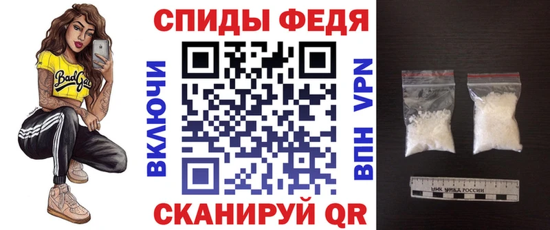Amphetamine VHQ  ссылка на мегу зеркало  Заринск 