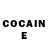 Метадон белоснежный Lemon Cola