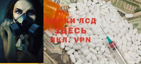 мдпв Лихославль