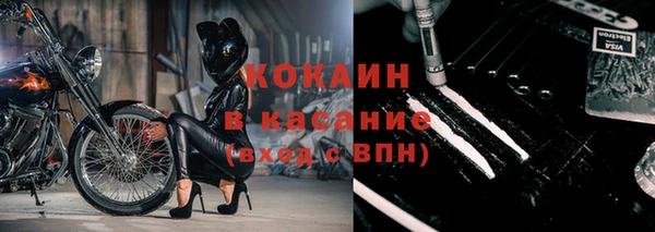 экстази Липки