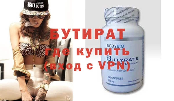 мдпв Лихославль
