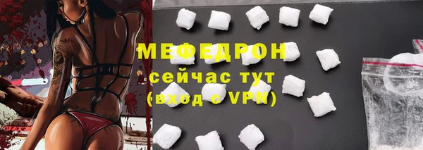 мдпв Лихославль