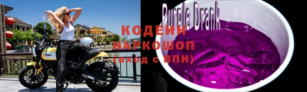 гашиш Новый Уренгой