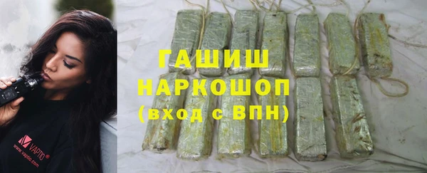 экстази Липки