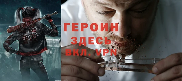 экстази Липки