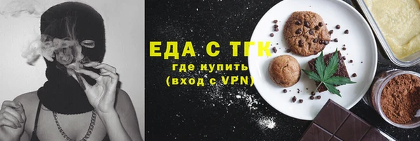 ECSTASY Долгопрудный