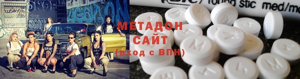 дистиллят марихуана Лиски
