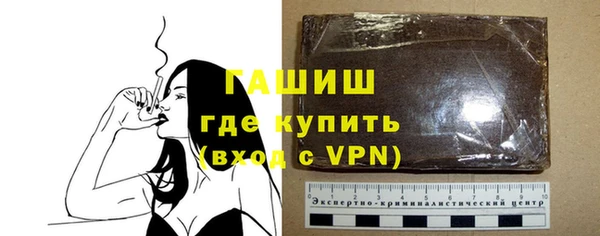 мдпв Лихославль