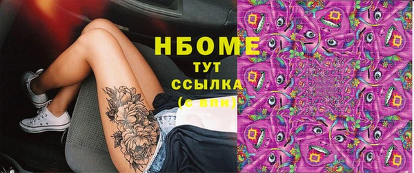 мдпв Лихославль