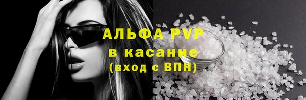 мдпв Лихославль