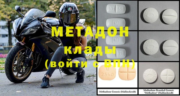 дистиллят марихуана Лиски