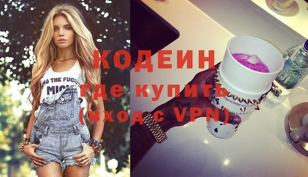 мдпв Лихославль