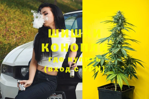 экстази Липки