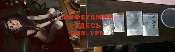 экстази Липки
