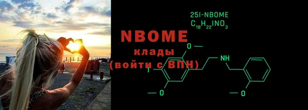 экстази Липки