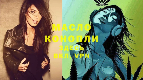 экстази Липки