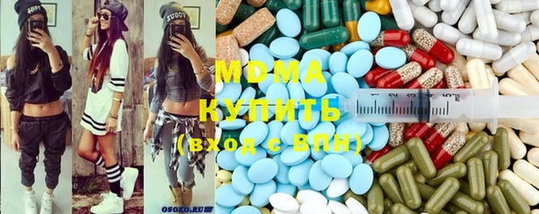 экстази Липки