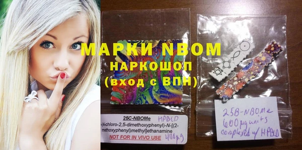 мдпв Лихославль