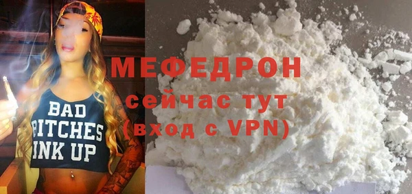 мдпв Лихославль