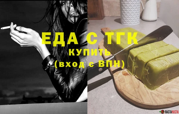 мдпв Лихославль