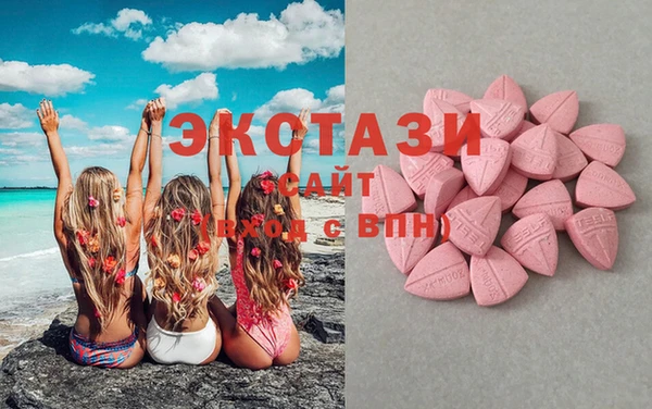 мдпв Лихославль
