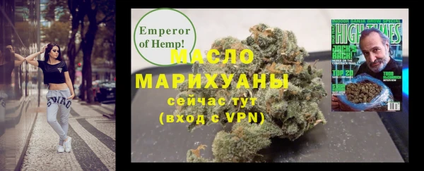 мдпв Лихославль