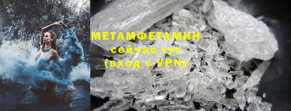 дистиллят марихуана Лиски