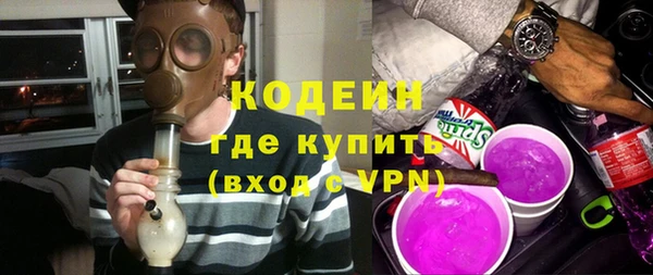 мдпв Лихославль