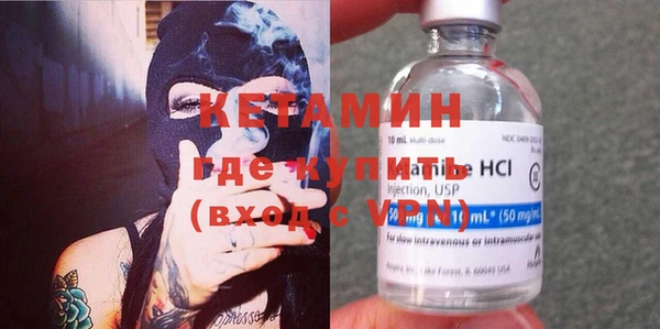 экстази Липки