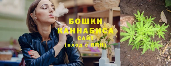 экстази Липки