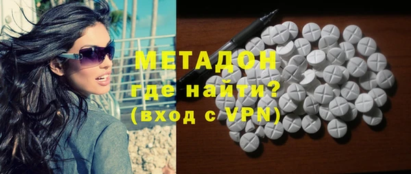 экстази Липки