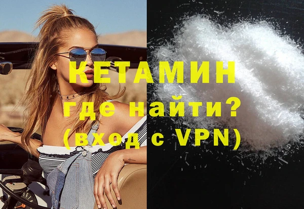 мдпв Лихославль