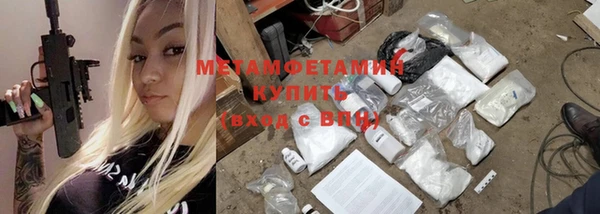 экстази Липки