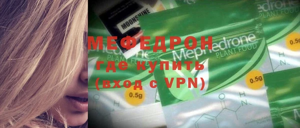мдпв Лихославль