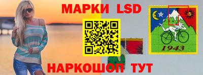 каннабис Заводоуковск