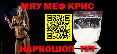 каннабис Заводоуковск