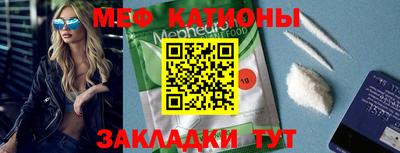 каннабис Заводоуковск