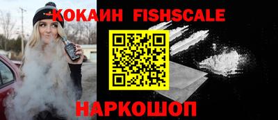 сатива Бугуруслан