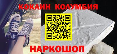 каннабис Заводоуковск