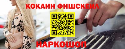 каннабис Заводоуковск