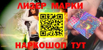 трава Заволжье