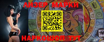 скорость mdpv Бийск