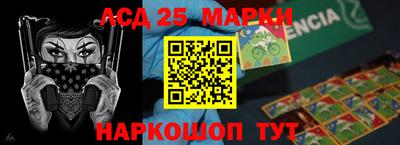 каннабис Заводоуковск