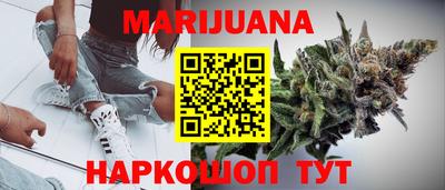 трава Заволжье