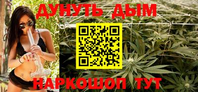 мефедрон Бузулук