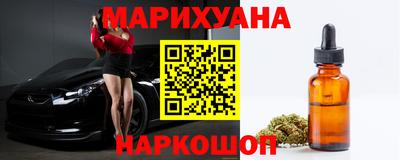 MESCALINE Жуковский