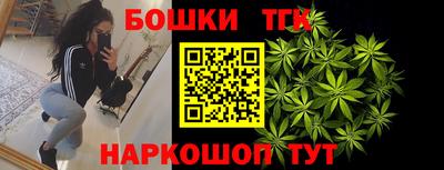 MESCALINE Жуковский