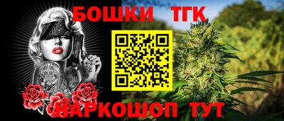 трава Заволжье