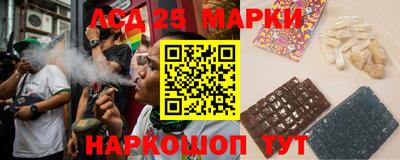 трава Заволжье